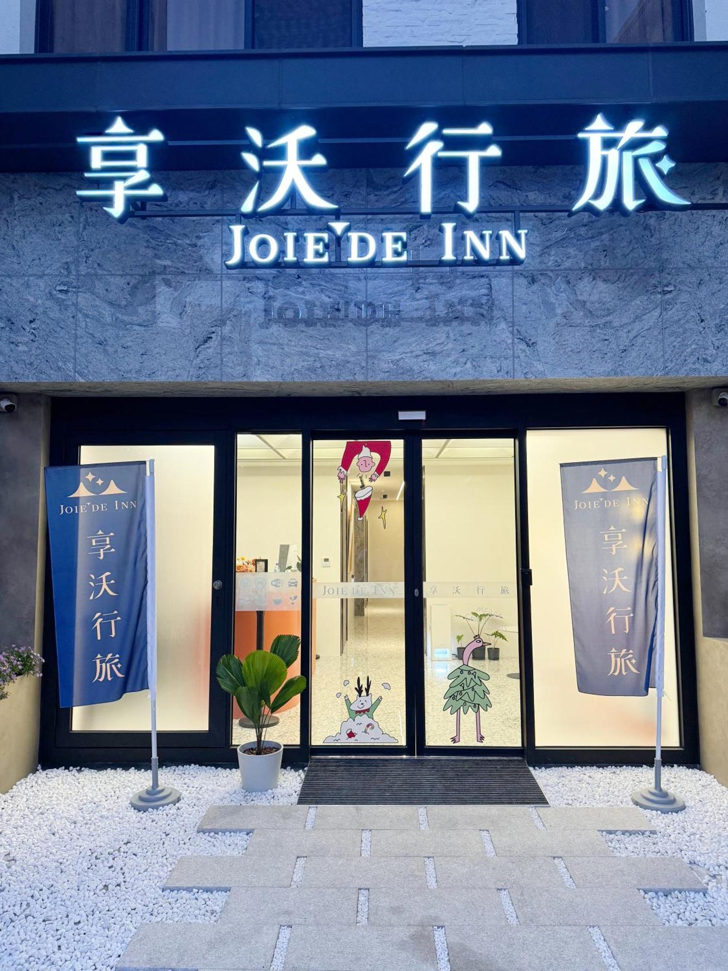 Joie De Inn Taichung Exterior foto